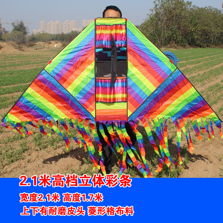 2.1 กระเป๋าโท้ทลายทาง 3D สีสันสดใส Mige - ผลิตอย่างประณีต