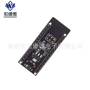 Placa Nano Micro Ble Hongwei HW-867 Bluetooth 4.0 CC2540 Módulo Educativo para Makers - Product Image 3