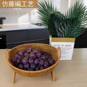 ชั้นวางผลไม้ทอมือพร้อมหูจับสำหรับจัดเก็บและโชว์ - Product Image 3
