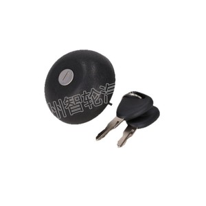 Tapa de Combustible con Cerradura para Renault Lanos 7701471585 con Dos Llaves, Cubierta de Plástico para Tanque - Product Image 1