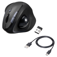 Souris à bille verticale double mode, design ergonomique vertical, sans fil 2,4 G, clics silencieux, pour mains moyennes à grandes
