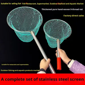 Nouvelle épuisette double cercle en acier inoxydable, ensemble complet d'extérieur, tête de filet anti-usure faite à la main, pour la pêche et la capture de crevettes, 1,8 cm - Product Image 3