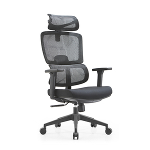 Meilleure vente en gros de chaise de réunion de haute qualité à bas quantité minimale de commande chaise de bureau ergonomique avec siège en maille pivotant - Product Image 1