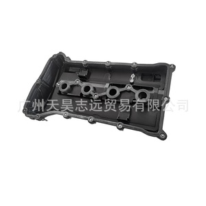 Tapa de Válvulas 4884760AF para Dodge Journey, Jeep, Chrysler, Pieza de Repuesto de Plástico para Motor - Product Image 4