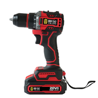 Perceuse électrique sans fil YaJin 20V sans balais à réglage multi-positions personnalisable