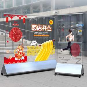 Écran de projection sur pied relevable de haute qualité Diding, 60 à 120 pouces, portable, sublimation par transfert thermique - Product Image 5