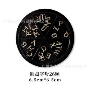 Accessoires de thérapie orale à six compartiments, style européen et américain, ornés de diamants, en or/argent, nouveauté - Product Image 1