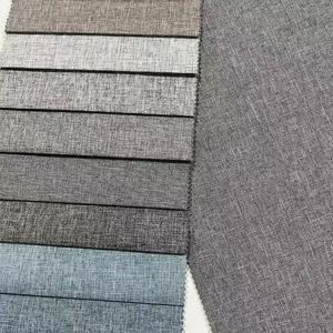 CC-20575-32热卖超级100% 遮光面料涂层窗帘客厅染色面料窗帘 - Product Image 6