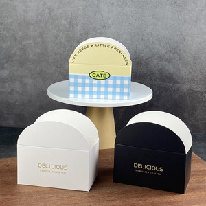 Caja de Papel para Pastelería con Logotipo Personalizado de Grado Alimenticio, Apta para Soufflé, Croissant, Bagel, Hamburguesa, Tostada, Donut, Todo Tipo de Pan, Soporte para Empacar - Product Image 5