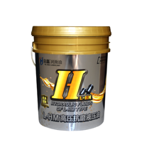 Huile hydraulique entièrement synthétique anti-usure de qualité supérieure L-HM # 32 Standard 18L pour systèmes de broches de machines-outils avec protection anti-mousse