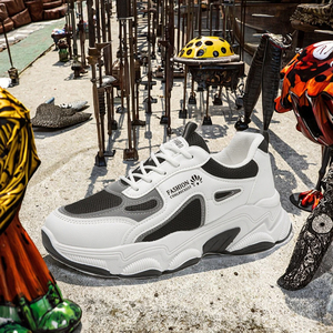 รองเท้าผ้าใบแฟชั่นผู้หญิงแบบหนาพื้นหนา น้ำหนักเบา ระบายอากาศดี ดีไซน์ทันสมัย สไตล์ลำลอง เสริมส้น พร้อมไฟ - Product Image 3