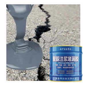 Agent d'étanchéité de haute qualité à base de polyurée pour le scellement des fissures du béton, injection d'étanchéité des fuites d'eau - Product Image 1