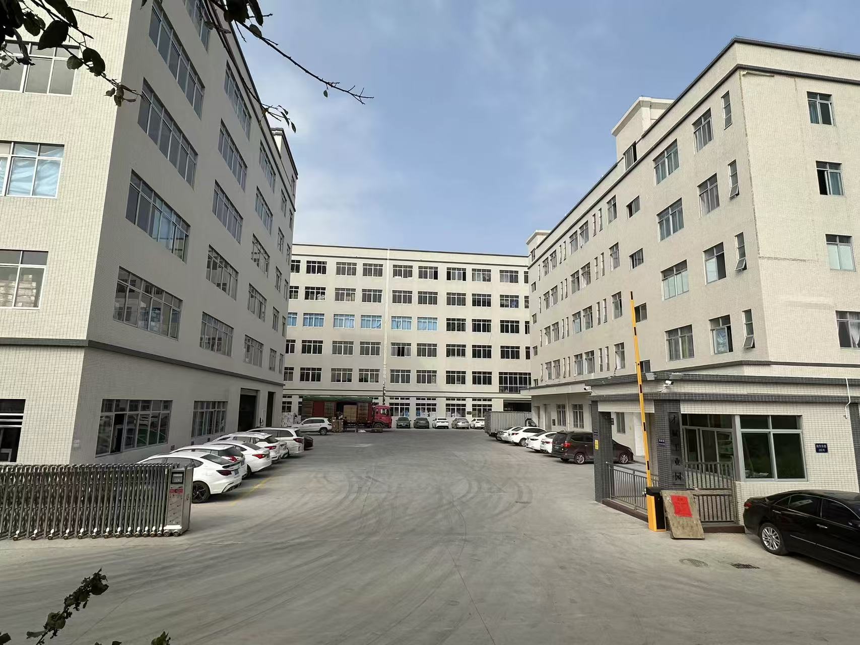 Guangzhou Aqshe Beauty Technology Co., Ltd. logo