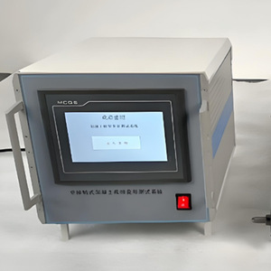 Testeur de déformation de rétrécissement du béton sans contact Nes06, dispositif de mesure de dilatation durable - Product Image 3