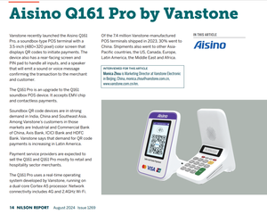 Lector de Códigos QR y Pagos NFC Aisino Q161 Pro con Altavoz para Pagos - Product Image 5