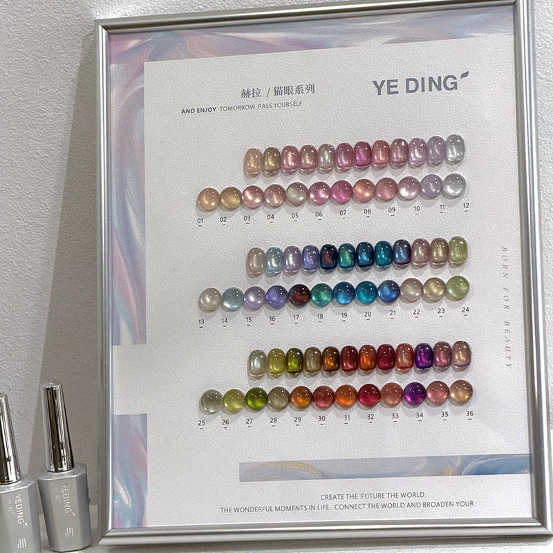 Ojo de gato hera de 36 colores