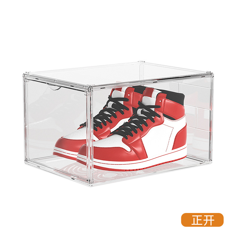 Front open1388