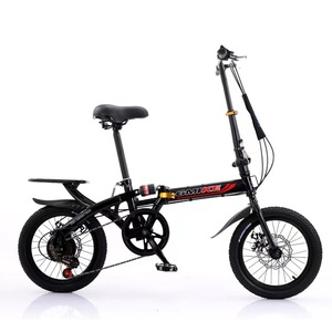 2023 bonne qualité meilleur alliage personnalisé 21 vitesses vitesse vélo pliant vélo utilisé cadre de vélo <span class=keywords><strong>pliable</strong></span>. - Product Image 2
