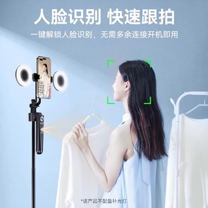 Telesin Smart Follow Focus <b>Tripod</b> For Phone Action Camera Mirrorless Camera Aluminum Alloy 1/4-20 Screw Mount - Product Image 4