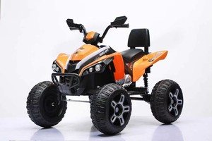 รถเอทีวีเด็ก 4 ล้อ ขับเคลื่อนด้วยแบตเตอรี่ ของเล่นรถยนต์เด็ก Can-am Quad รถยนต์ไฟฟ้า พร้อมรีโมทคอนโทรล ไฟ LED ระบบกันสะเทือนแบบสปริง - Product Image 3