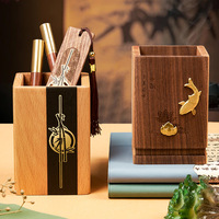 Porte-stylos en bois massif de style chinois, boîte cadeau, luxe léger, rangement de bureau, ornement de style rétro, cadeaux d'entreprise personnalisés