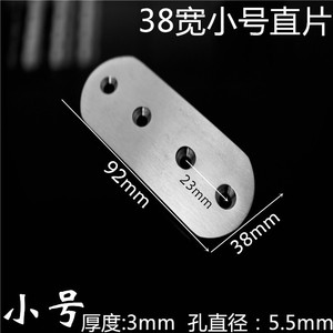 Jin Aoding – support droit en acier inoxydable, connecteur plat large multi-spécifications pour meubles et décoration intérieure - Product Image 3