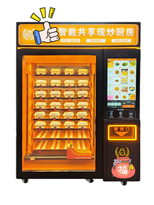 Vendlife Hot Sản phẩm bán chạy 2023 giá cả cạnh tranh Hot thực phẩm Máy bán hàng tự động với thang máy nâng chức năng - Product Image 6