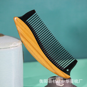 Peine de masaje de madera de Hengyang County Lanlong Township, peine de cuerno de vaca hecho a mano de 15 cm para mujeres, niños y adultos - Product Image 3
