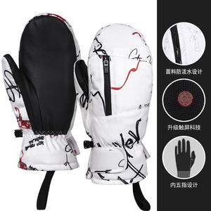 Gants tactiles tissés coupe-vent, imperméables, thermiques et antidérapants pour le cyclisme, le ski, les sports d'hiver unisexes - Product Image 6