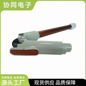<b>Vacuum</b> Cleaner Extension Rod Accessory Plastic Manual <b>Hose</b> PS027 Strong Compatibility - Product Image 1