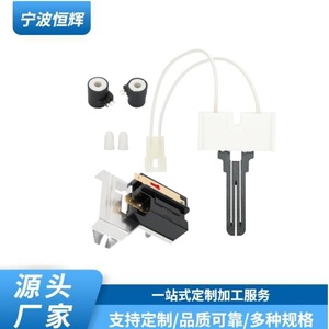 Dryer Igniter <b>Kit</b> 279311 338906 279834 Silicon Carbide <b>Electric</b> Embedded Installation - Product Image 5