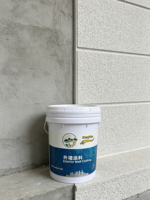 Peinture à effet granit en spray, texture pierre véritable, économique, pour travaux d'ingénierie