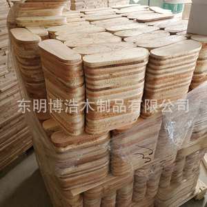 Plantillas de masaje de madera maciza con diseño de cedro, tamaño personalizable para pantuflas, cómodas, color madera natural - Product Image 4