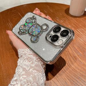 Fundas de TPU Completamente Envolventes y Resistentes a Impactos para Teléfonos Móviles 15/14/13/12/<span class=keywords><strong>11</strong></span> <span class=keywords><strong>Pro</strong></span> Max con Muestra Gratis - Product Image 2