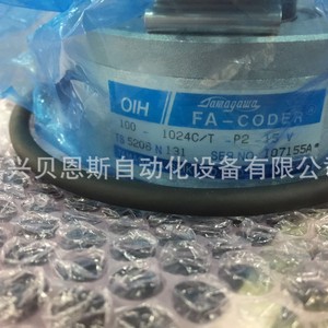 Encoder Incremental Tamagawa Fa-Coder de 100 mm Ts5208n131 para Automatización Industrial - Product Image 1