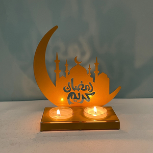 Lámpara Decorativa de Mesa DAMAI, Lámpara de Escritorio con Batería para Ramadán, Decoraciones con Forma de Luna Creciente, Linterna Lunar con Forma de Estrella y Luna - Product Image 6