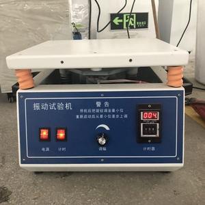 Testeur de vibrations X,Y,Z Table de vibrations électromagnétique Table de vibrations verticale électromagnétique Table de vibrations horizontale - Product Image 3