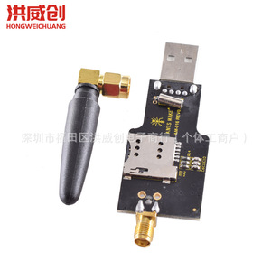 Module USB vers GSM Hongweichuang Sim800C avec Bluetooth SMS pour communication GSM GPRS - Product Image 4