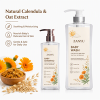 Ensemble de shampooing et de gel douche pour bébé nouveau-né en marque privée, sans paraben ni colorant, kit de bain doux, nettoyant doux pour le bain des tout-petits