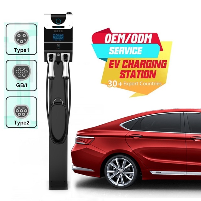 XUDIANTONG Wallbox Ocpp Wifi 4G Ev Charger 22kw 44kw Type1 2 Dual Gun Ev Charging Station IP55 for Commercial Use