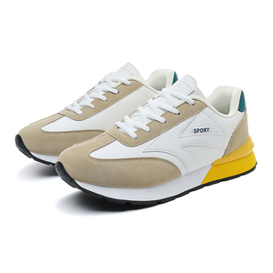 Nouvelles chaussures de course pour hommes à bout large et extra confortables, en maille camouflage, pour la salle de sport et l'entraînement quotidien, idéales pour les pieds larges - Product Image 2