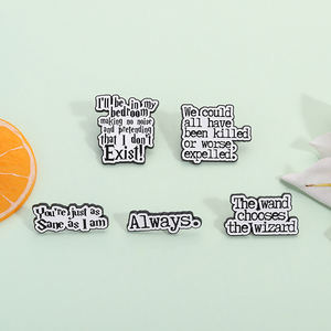 أقسم رسميًا أنني لا أشعر بأي سعر سحري دبوس مينا جيد بروش هدايا مجوهرات بالجملة - Product Image 2