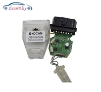 Nouvelle interface USB INPA K+DCAN pour lecteur OBD CAN B-Mw, scanner de diagnostic, commutateur INPA DIS SSS NCS