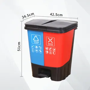40L 가정용 쓰레기통 두 가지 크기 페달 작동 플라스틱 쓰레기통 쓰레기통