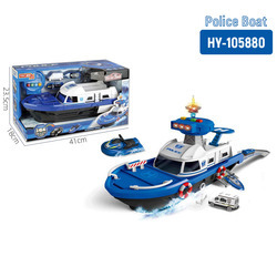 Blue-Police Boat