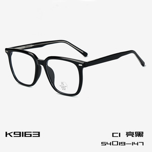 แว่นตาป้องกันแสงสีฟ้าสุดหรู กล่องแฟชั่นทรงสี่เหลี่ยมขนาดใหญ่สำหรับผู้หญิง กรอบแว่นตาดีไซน์เนอร์สำหรับผู้หญิงและผู้ชาย วัสดุ TR90+อะซิเตท กรอบแว่นสายตา - Product Image 4