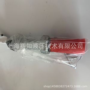 Válvula de Cartucho Solenoide Importada Hydraforce SV07-31-0-N, Nueva, en Existencia - Product Image 3