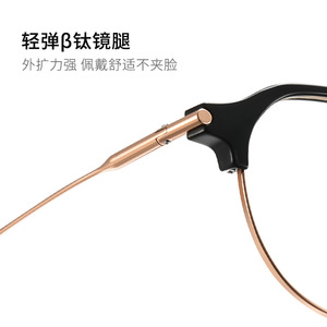 Gafas Ópticas Redondas Semi-Montadas LF9023 para Hombre, Lentes Transparentes CR-39, Ancho de Montura Mediano - Product Image 5
