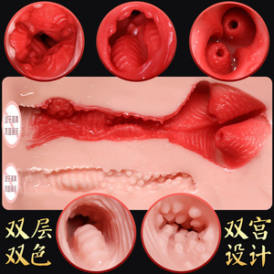 Gemini Palace Male <b>Masturbator</b> Tpe Material Real Touch Feeling Dual Cavity Design - Product Image 1