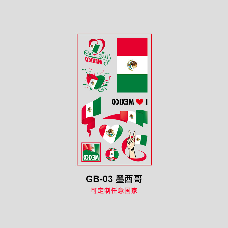 Gb-03 mexique-68x12cm